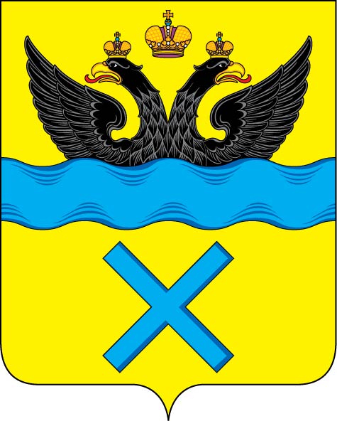 герб Оренбурга