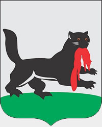 герб Иркуск